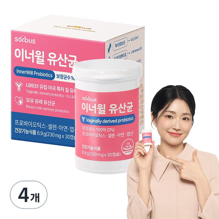 <b>소버스</b> 100억 CFU 이너윌 질유래 <b>유산균</b> 30캡슐  6.9g  4개