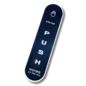 광고 메인 이미지