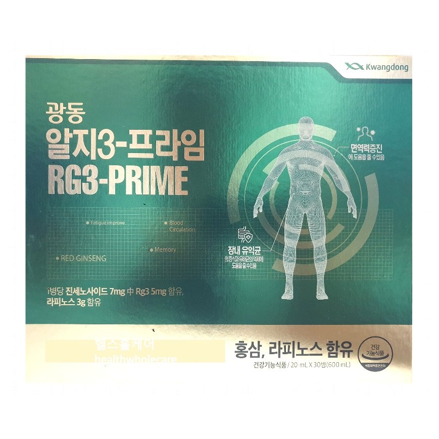 광동제약 알지3 프라임 홍삼 <b>라피노스</b>  1개  600ml
