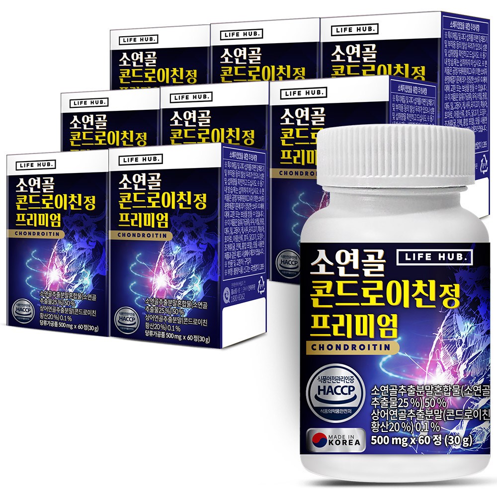 <b>라이프허브</b> 소연골 콘드로이친 정 프리미엄  8개  60정