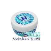 니베아 소프트 인텐시브 모이스처라이징 크림 200ml