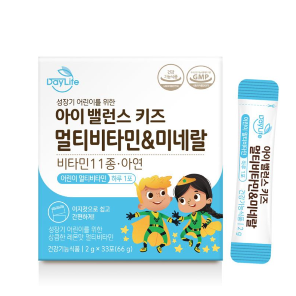 <b>데이라이프</b> 아이 밸런스 키즈 멀티비타민u0026미네랄 33포