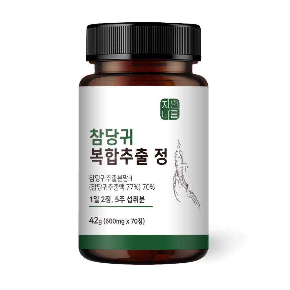 <b>참당귀</b> 데커신 <b>추출 분말</b> 정 콘드로이친 보스웰리아 우슬  70정  1개