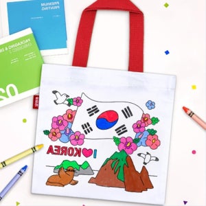 호국보훈의달 태극기 무궁화 독도 미니 에코백 색칠하기 유치원미술 미술교육