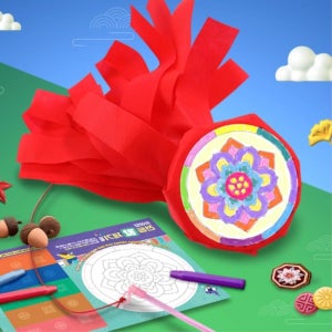 전통문양 대왕 제기 만들기 꾸미기 제기놀이 제기차기놀이 민속놀이세트 영아