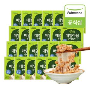 풀무원 생산직송   매일아침 순생나또 x 48팩(2팩x24묶음)/살아있는 실의 힘