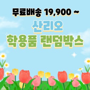 광고 메인 이미지