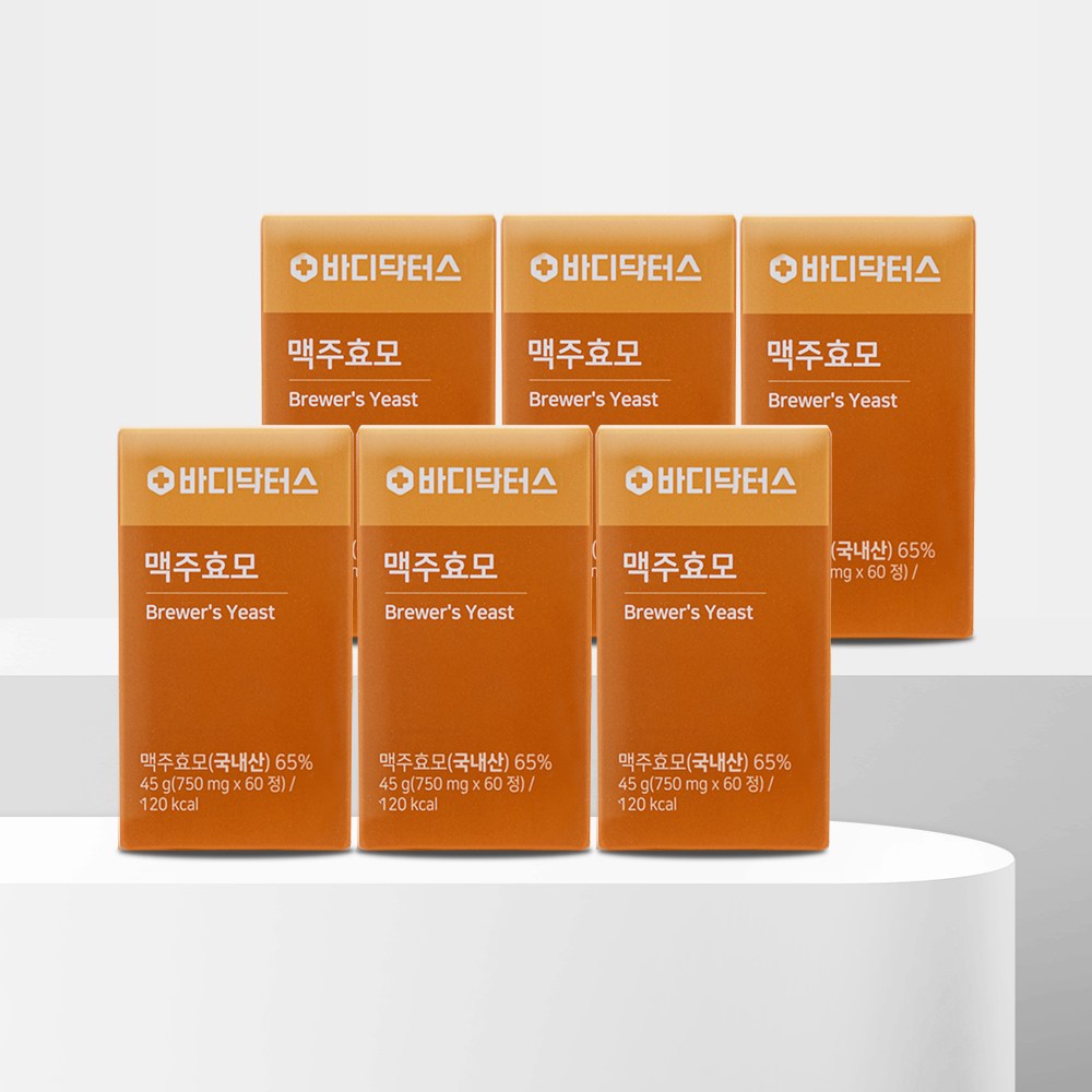 6박스 바디닥터스 <b>맥주효모</b> 국산 100%  60정  6개