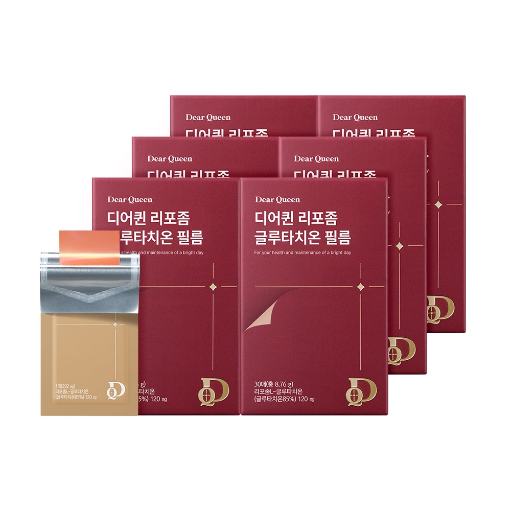 디어퀸 리포좀 글루타치온 필름 6개월 30매 6개 L-시스테인 밀크씨슬추출물 비타민C 밀크<b>세라마이드</b> 피쉬콜라겐 히알루론산 엘라스틴 순도 고함량  6개