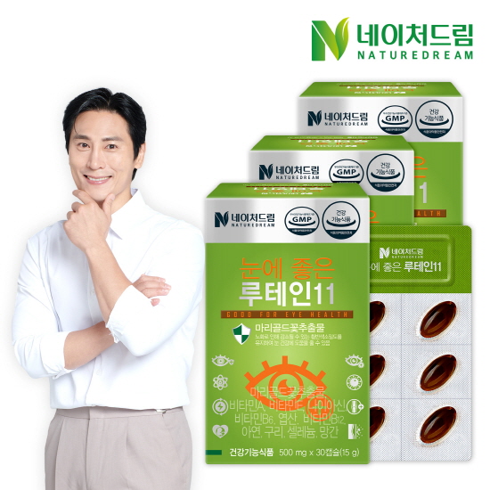 <b>네이처드림</b> 루테인 500mg x 30캡슐  30정  3개