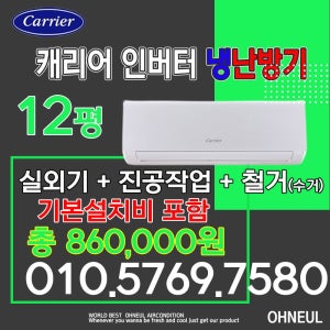 광고 메인 이미지
