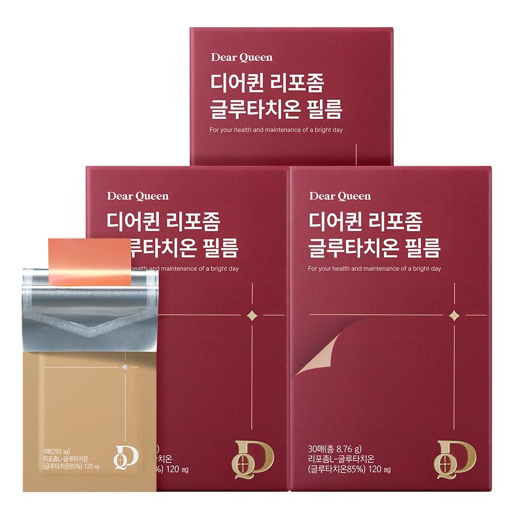 디어퀸 리포좀 글루타치온 필름 3개월 30매 3개 L-시스테인 밀크씨슬추출물 비타민C 밀크<b>세라마이드</b> 피쉬콜라겐 히알루론산  3개
