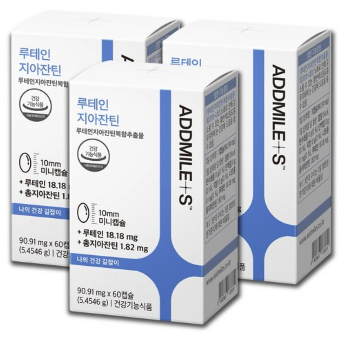 <b>애드마일스 루테인</b> 지아잔틴 미니캡슐 3박스(6개월) 신풍제약 눈건강 영양제  60정  3개