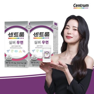 [3개월+10일분]  실버 우먼 멀티비타민 미네랄(50정) 2개