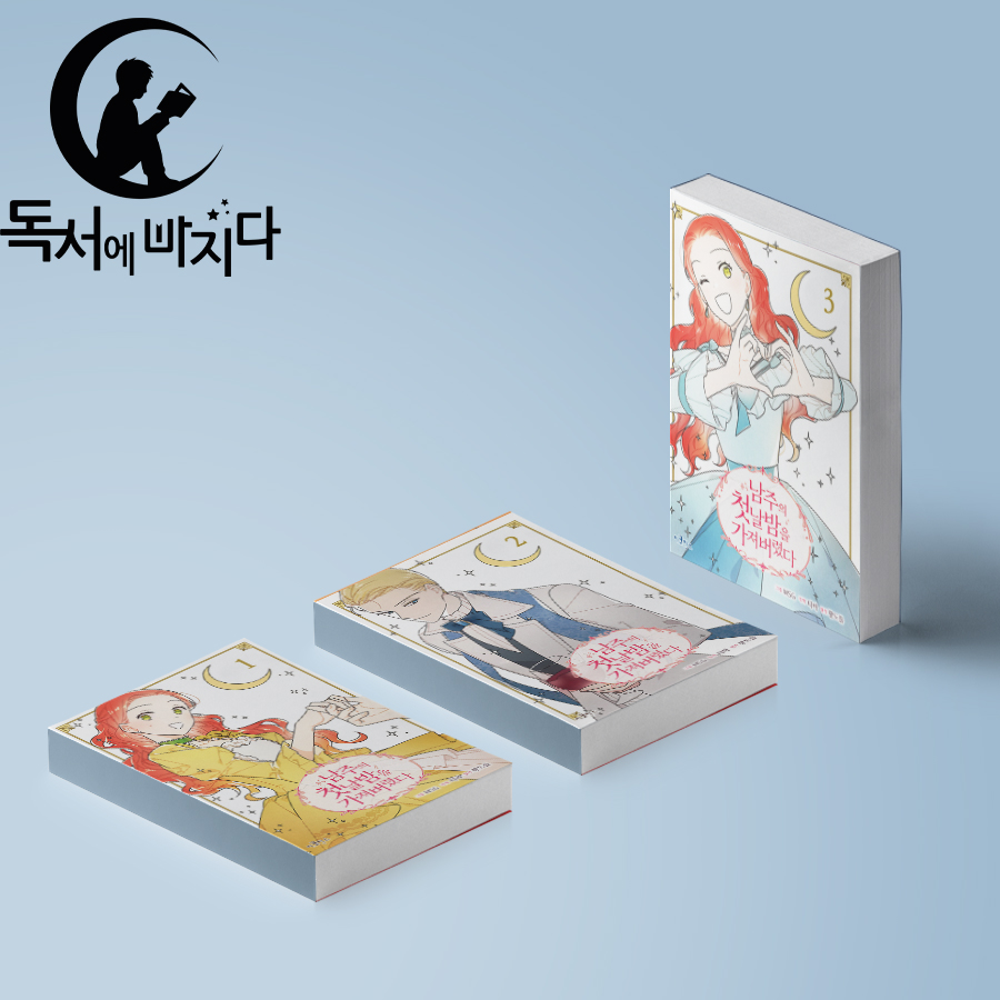 없음