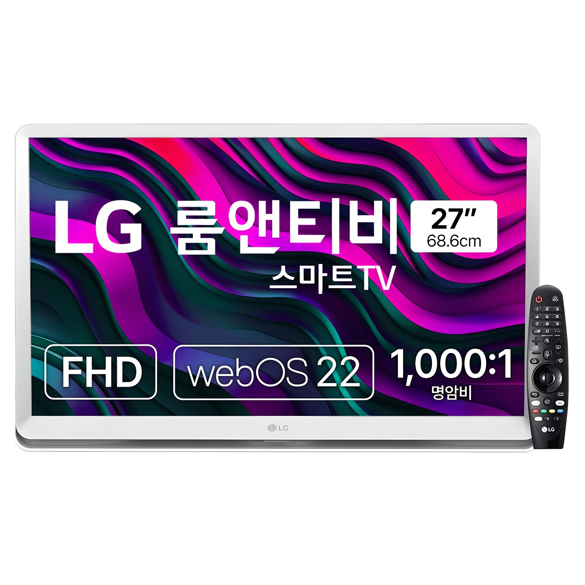 LG전자 룸앤티비 27LQ600SW 68~69cm(27인치)