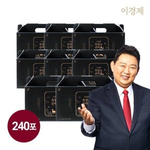 이경제 흑염소진액 진 8박스 240포 TV상품