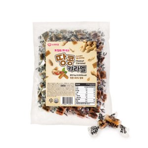 스위트영 땅콩 캬라멜 1000g