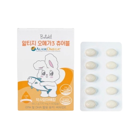 프레밀 츄어블 정