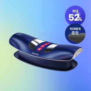 슬룸 허리편한케어V2 허리 스트레칭 EMS 저주파 마사지기 안마기 온열 찜질