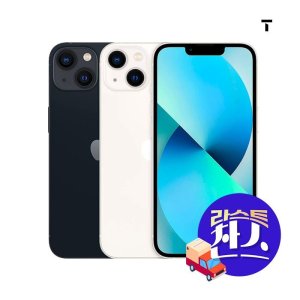 Apple SK 아이폰13 선택약정 ZEM 어린이 요금제 자유 번호이동