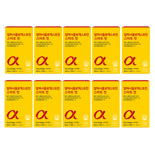 비타테미 알파시클로덱스트린 스마트 <b>컷</b> 알파CD 식이섬유 60정 10box