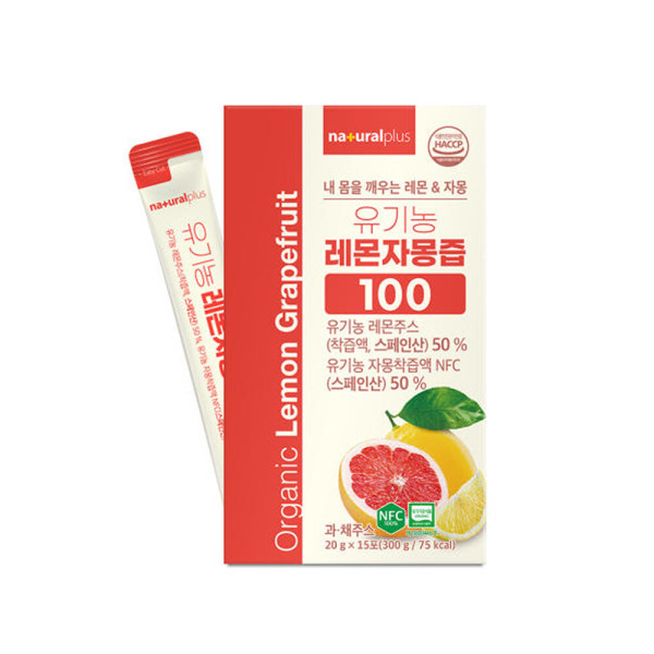 내츄럴플러스 유기농 레몬<b>자몽</b>즙 <b>스틱</b> 100% 원액 nfc 착즙 <b>자몽</b>수 주스 티 물 만들기 무첨가 <b>나린진</b> 펙틴 효능 효과 추천