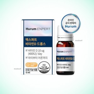 <b>휴럼</b> 프리미엄 고흡수 액상 <b>비타민D</b> 햇빛에너지 보충 가족 영양제