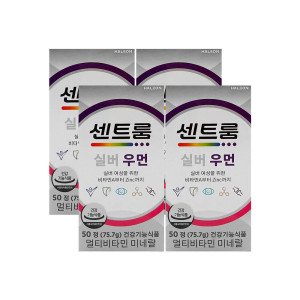 센트룸 센트룸 실버 우먼 멀티비타민 미네랄 1514mg x 50정 x 4박스 /An