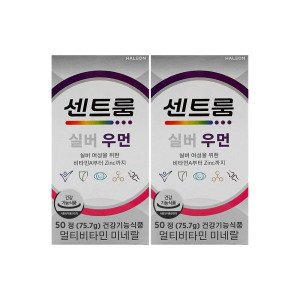 센트룸 센트룸 실버 우먼 멀티비타민 미네랄 1514mg x 50정 x 2박스 /An