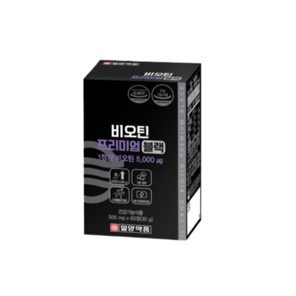 탈모에좋은영양제 두피보호제 염색후두피<b>가려움</b> 손톱관리 모발굵어지는 비오틴 60정(2개월)  60정  1개