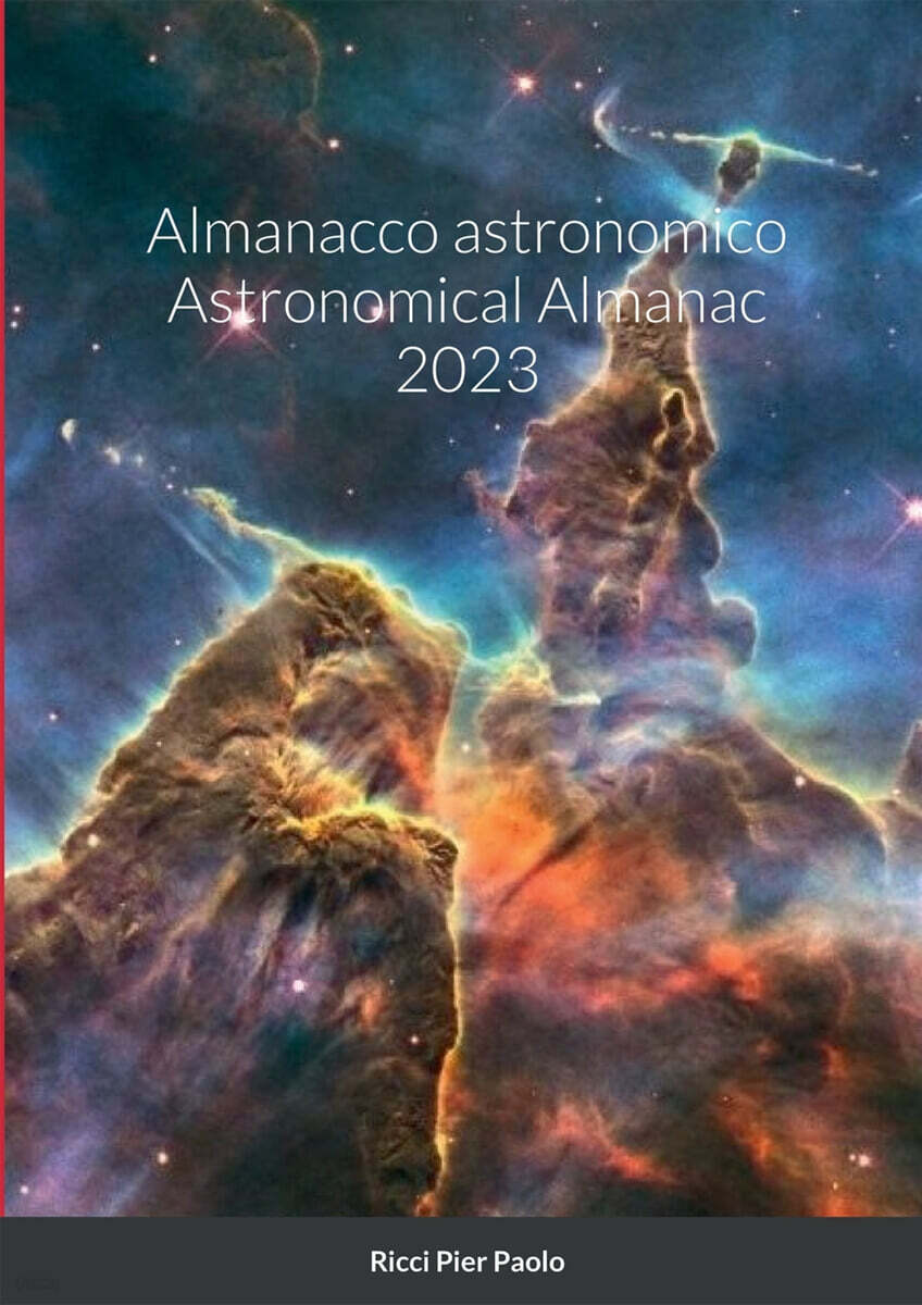 9781471038051