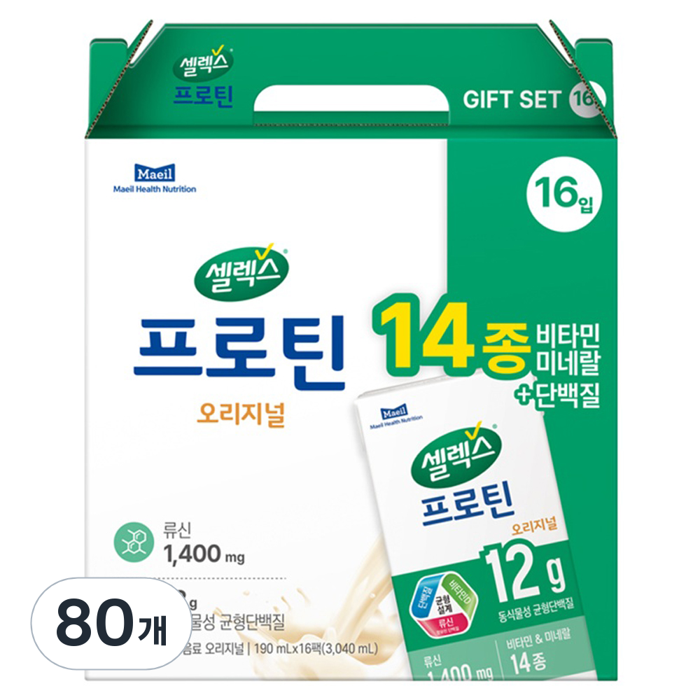 <b>셀렉스</b> 마시는 프로틴 음료 오리지널 선물세트  190ml  80개