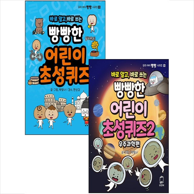 없음