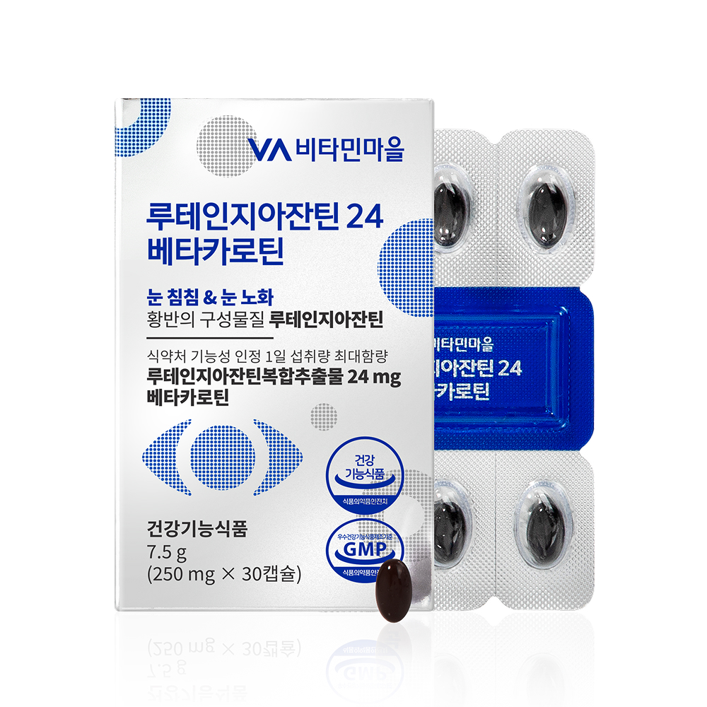 비타민마을 루테인지아잔틴 24 베타카로틴 250mg x 30캡슐, 6개