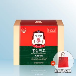 정관장 홍삼진고 250g x 2병 (쇼핑백 포함) / iuy