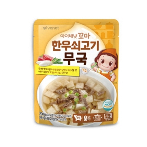 한우 쇠고기 무국 제품 이미지