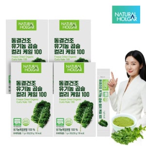 네츄럴올가 동결건조 유기농 100% 컬리케일 곱슬케일 4박스 120포