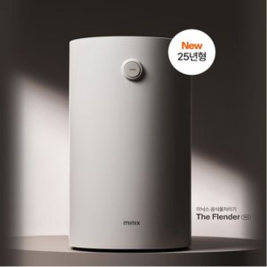25년형 미닉스 음식물처리기 더 플렌더 PRO (MNFD-120G) TV상품
