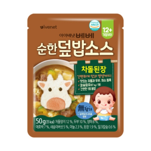 순한 덮밥소스 차돌된장 제품 이미지