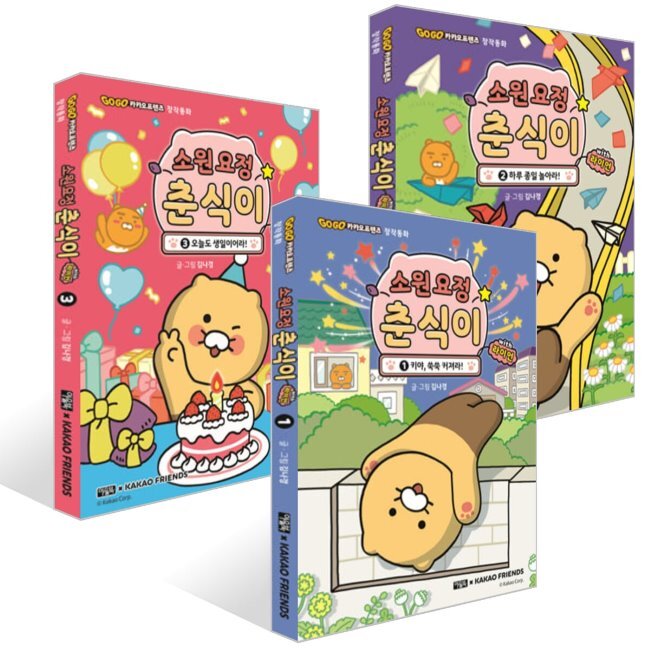 없음