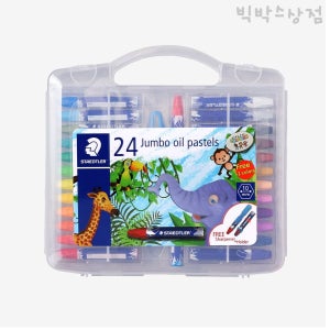 스테들러 점보 오일파스텔 24색 크레용 어린이 크레파스 미술 색칠 실기 사생대회