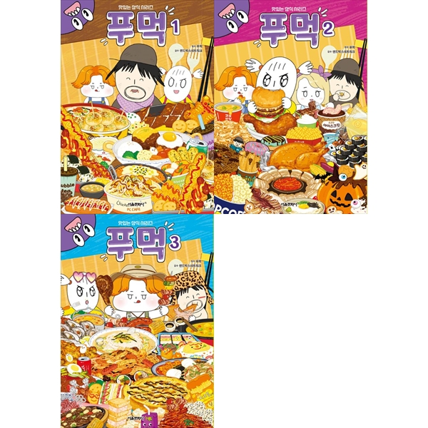 없음