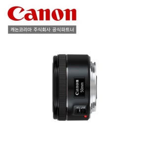 [캐논]캐논 EF 50mm f/1.8 STM 렌즈 / 정품상품_EF50/1_8 [갤러리아 타임월드]