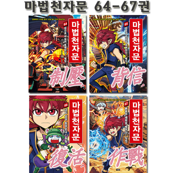 없음