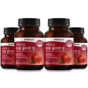 에너베라 서로친한 석류 초저분자 <b>콜라겐</b> 120정 4개 / HACCP 식약처 인증