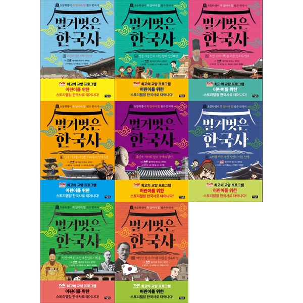 없음