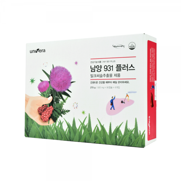 유니베라 유니베라 남양 931 플러스(500mg X 540캡슐) <b>밀크씨슬</b>