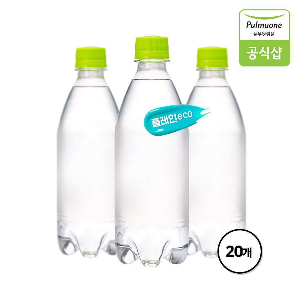 풀무원 브리지톡 탄산수 플레인 제품 이미지