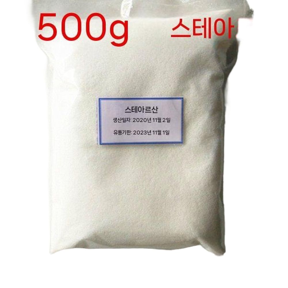 고순도<b>몰리브덴</b> 수용성1kg 콩전용영양제 수용성영양제